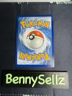 Dragapult V SWSH096 SWSH: Sword & Shield Promo Cards Holo - Image 2