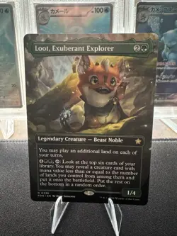 Loot, Exuberant Explorer (Borderless) Foundations Regular - Image 1