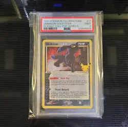 2021 Umbreon Gold Star 17/17 Pokemon Celebrations 25th Anniversary PSA Mint 9 - Image 1