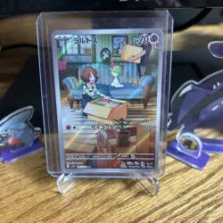 RALTS AR 083/078 | MINT | Scarlet SV1S | Japanese Full Art Pokemon Card - Image 1