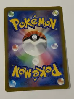 Pokemon TCG Lapras VSTAR Universe Card 177/172 S12a Japanese NM - Image 3