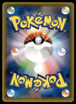 Hoopa 155/XY-P Holo Promo Ticket Pokemon Japanese ~ HP - Image 2