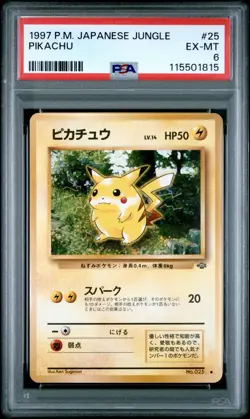1997 Pokemon Japanese Jungle Pikachu #25 PSA 6 - Image 1