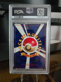 1997 Pokemon Japanese Jungle Pikachu #25 PSA 6 - Image 4