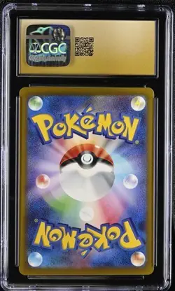 Venusaur 003/032 Classic Collection Pokemon Japanese CGC 10 Pristine POP 454 - Image 2