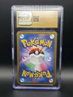 Venusaur 003/032 Classic Collection Pokemon Japanese CGC 10 Pristine POP 454 - Image 4