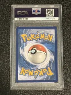 Pokemon 2020 Charizard VMAX 074/073 Full Art SR Champion's Path GEM MINT PSA 10 - Image 2