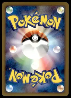 Spiky-Eared Pichu M 009/022 Holo Movie Random Pack Pokemon Japanese ~ MP - Image 2