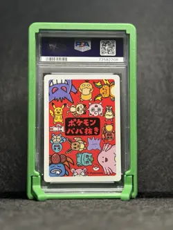 2019 POKEMON OLD MAID BULBASAUR JP PSA 10 - Image 4
