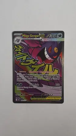 Mega Gengar EX - Mega Attack Rare - Pokemon Ascended Heroes 269/217 Mint - Image 1