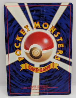 Dark Machamp Rocket Gang Holo (Japanese) MP Pokemon - Image 2