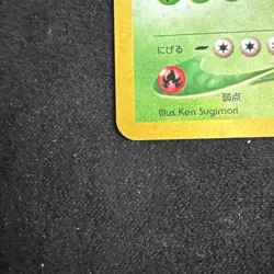 Neo Genesis Meganium NO. 154 Holo Rare Pokemon Japanese NM/M - Image 2