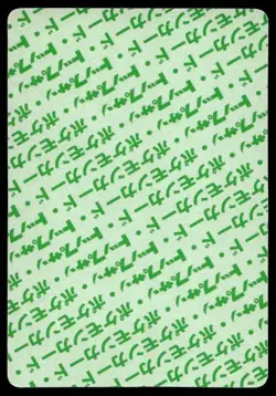 Paras NO. 046 Topsun Green Back Pokemon Japanese ~ HP - Image 2