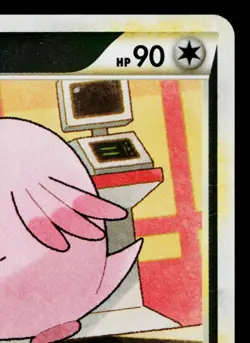 CHANSEY REVERSE HOLO 052/070 HEARTGOLD COLLECTION JAPANESE POKEMON TCG - Image 3