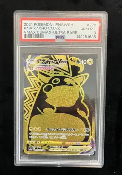 Pokemon TCG - Pikachu VMAX 2021 - Ultra Rare UR - VMax Climax JP - PSA 10 - Image 1