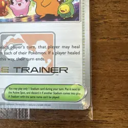 Pokemon TCG Pokemon League Promo Celebratory Fanfare ACE TRAINER 2025 SEALED! - Image 3