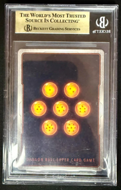 Super 17, Sibling Absorbed SCR BT14-154 BGS 10 Dragon Ball Masters - Image 2
