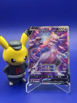 Mewtwo V 073/071 S10b: Pokemon GO Holo (Japanese) - Image 1