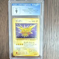 Pokemon Zapdos Mystery of the Fossils Holo Rare Japanese 1997 CGC 9 - Image 1
