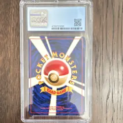 Pokemon Zapdos Mystery of the Fossils Holo Rare Japanese 1997 CGC 9 - Image 2