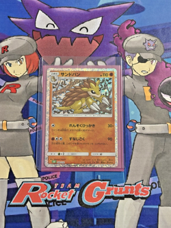 Pokemon TCG (2023) Classic Collection CLF Jap Sandslash 009/032 NM/M - Image 1