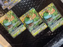 Pokemon Venusaur & Snivy GX 001/061 CSM2.5C Chinese RR Tag Team Holo NM - Image 1
