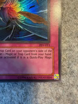 Dust Tornado PSV-011 Pharaoh's Servant Unlimited - LP - Image 3