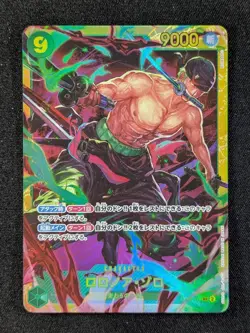 2024 One Piece RORONOA ZORO #OP06-118 The Best Secret Rare Full Art JAP - Image 1