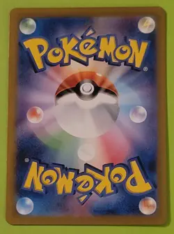 Zapdos ex 145/165 Sv2a: Pokemon Card 151 Holo (Japanese) - Image 2