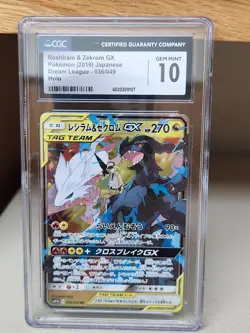 CGC 10 Reshiram & Zekrom GX Holo 036/049 RR Dream League Japanese Pokemon Card - Image 1