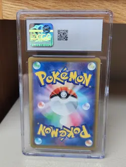 CGC 10 Reshiram & Zekrom GX Holo 036/049 RR Dream League Japanese Pokemon Card - Image 2