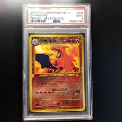PSA 9 Old Back Charizard Holo Pokemon Card 1st Edition 006 F/S Japanese - Image 1