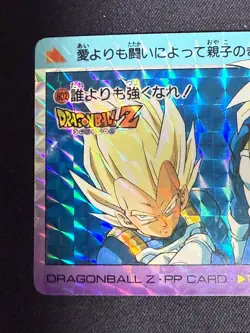 Dragon Ball Z Amada Shueisha Card No.802 Vegeta Trunks Made in Japan - Image 3