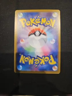 Spearow AR 074/063 M1L Mega Brave - Pokemon Card Japanese MEGA - Image 2