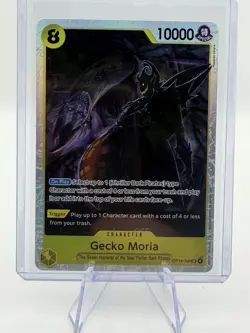 Gecko Moria SR OP14-104 One Piece The Azure Sea's Seven Foil - NM - Image 1