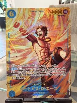 Portgas D Ace SEC OP13-119 Japanese ONE PIECE Card Carrying on His Will - NM - Image 1