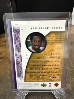 KOBE BRYANT 2000-01 Upper Deck "Purple Reign" #436 Lakers HOF'er - Image 2