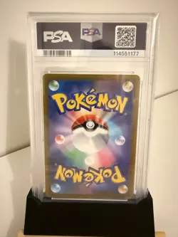2022 POKEMON JPN SWORD & SHIELD VSTAR UNIVERSE #211 FULL ART/CHARIZARD V PSA 10 - Image 2