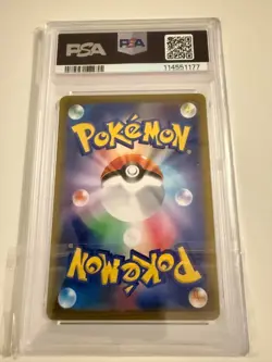 2022 POKEMON JPN SWORD & SHIELD VSTAR UNIVERSE #211 FULL ART/CHARIZARD V PSA 10 - Image 4
