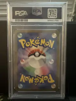 2022 POKEMON JPN SWORD & SHIELD VSTAR UNIVERSE #211 FULL ART/CHARIZARD V PSA 10 - Image 2
