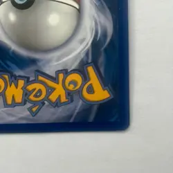 Pokemon TCG Scizor Undaunted Holo Rare Card 7/90 Reverse Holo - Image 4