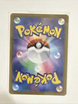 Mew AR 183/172 s12a VSTAR Universe Pokemon Card Japanese - NM - Image 3