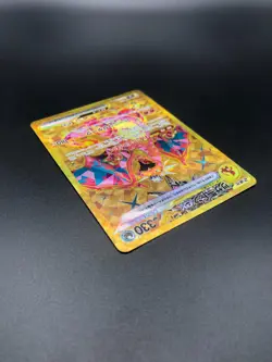 Pokemon Card Charizard ex 139 125 066/108 UR SR RR sv3 Ruler of the Black Flame - Image 5