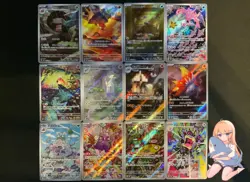 [N/M]Pokemon Card Ancient Roar AR 12 complete set sv4K Japanese Art Holo - Image 1