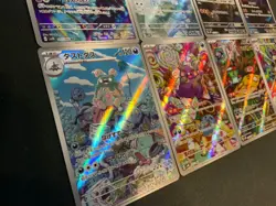 [N/M]Pokemon Card Ancient Roar AR 12 complete set sv4K Japanese Art Holo - Image 5