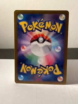 Kadabra (Master Ball Pattern) 064/165 Sv2a: Pokemon Card 151 Holo (Japanese) - Image 2