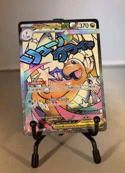 Pokemon Mega Dragonite EX 271/217 Holo 370 HP TCG Card - Image 1