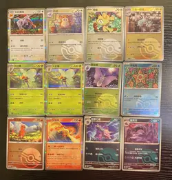 Pokemon Cards Chinese Collection - Image 3