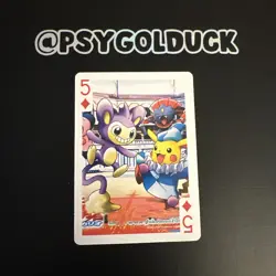 Japanese Pokemon Playing Card Pikachu and Aipom - Image 1