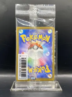 Pokemon Card Japanese Promo Illustration Contest 2022 Set of 3 (Sealed) - Image 2